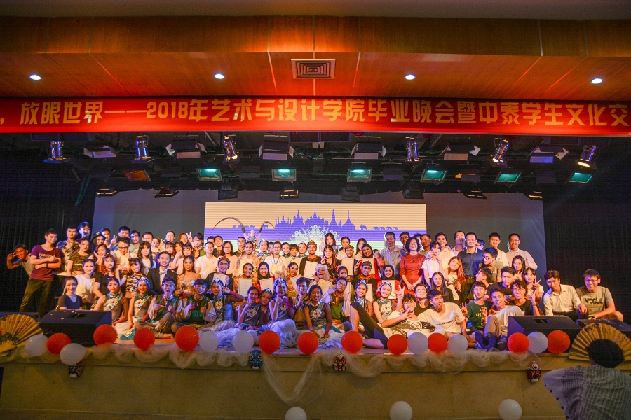 Cultural Exchange Program with Guangdong University of Technology, P.R. China