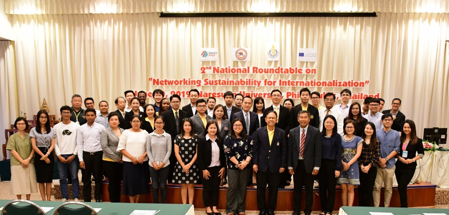 PSU representatives at the 2nd National Roundtable at Naresuan University under the Erasmus+ MARCO POLO project