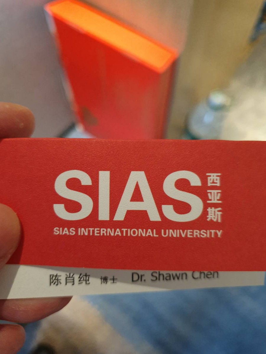 PSU Executives attend AI Education Conference in Sias