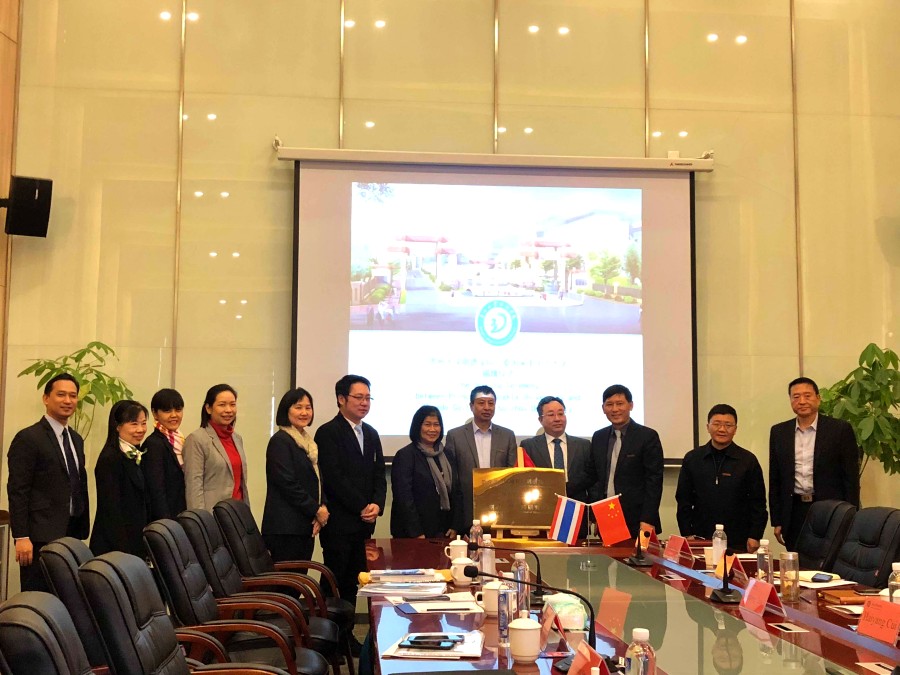 New collaborative activities initiated in Guizhou province, China