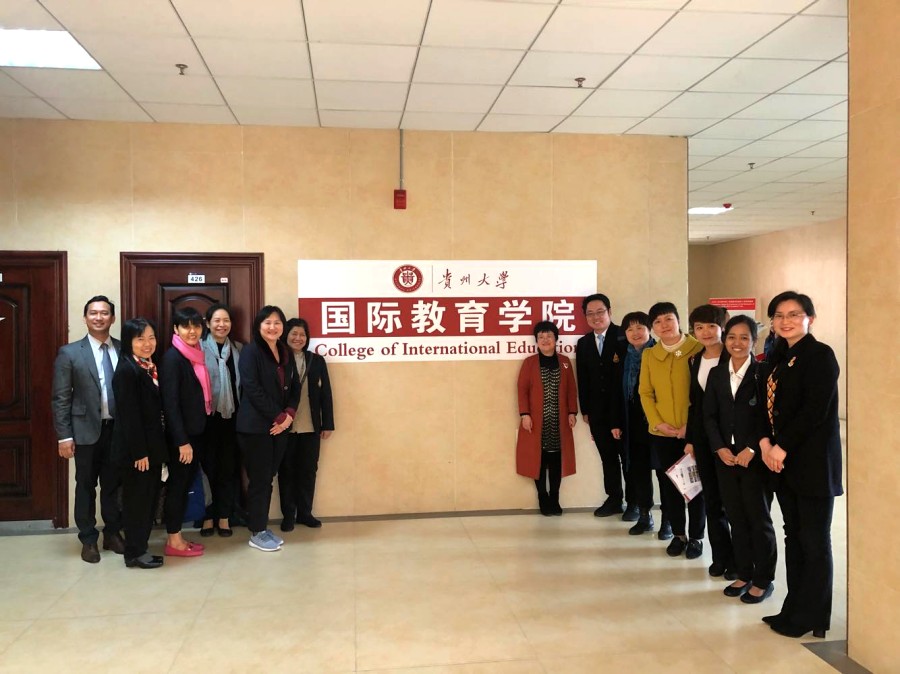 New collaborative activities initiated in Guizhou province, China