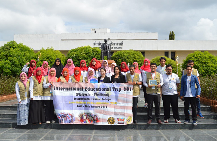 Visitors from International Islamic College, Malaysia